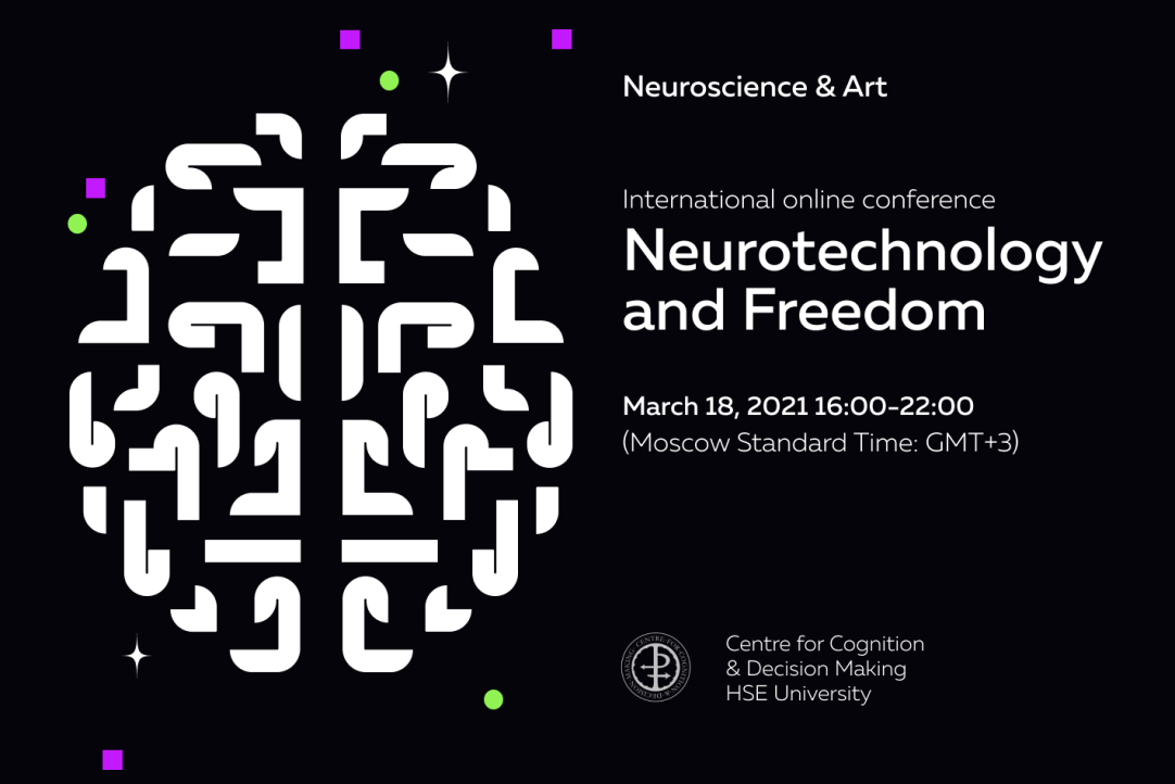 International Online Conference "Neuroscience & Art"